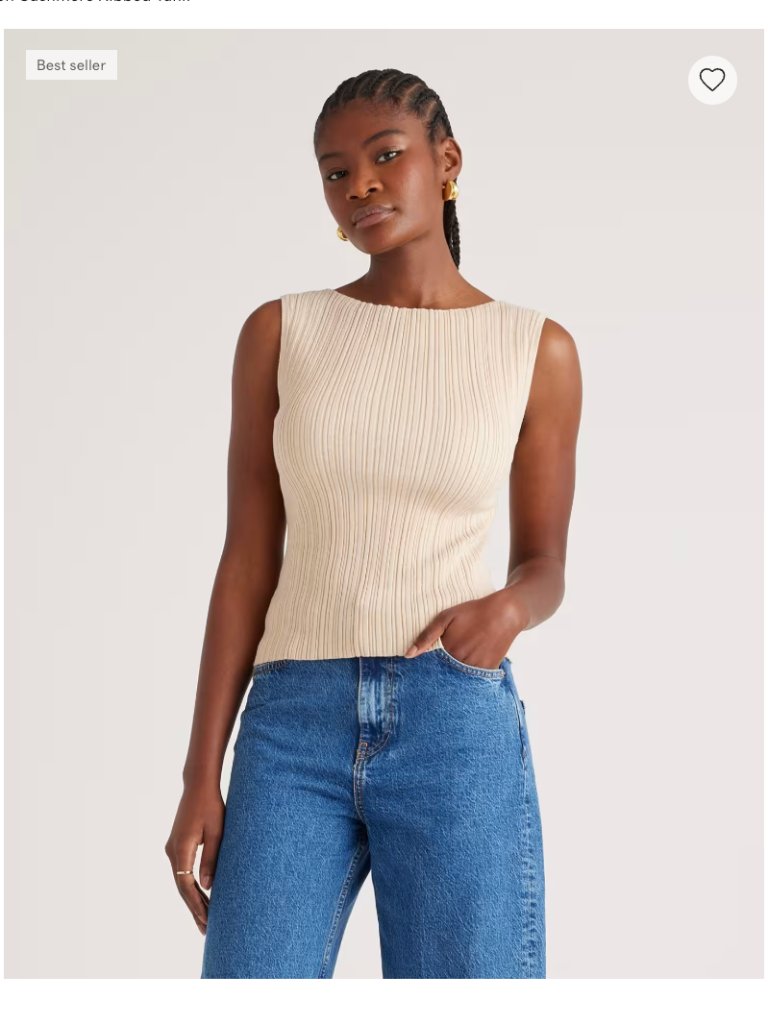 Quince Xs Cotton Cashmere Ribbed Tank - Heather Oatmeal - Never Worn
